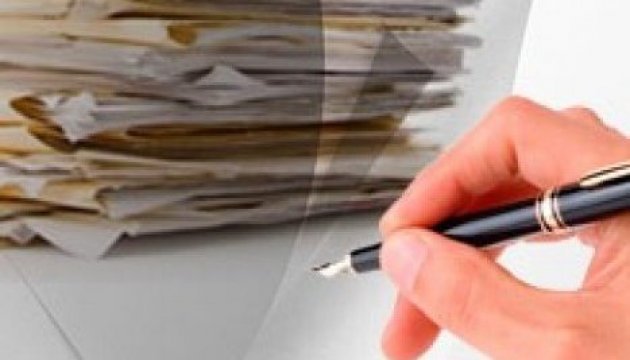 В списке на должность председателя Житомирской облгосадминистрации 16 человек, из них 7 безработных В списке на должность председателя Житомирской облгосадминистрации 16 человек, из них 7 безработных