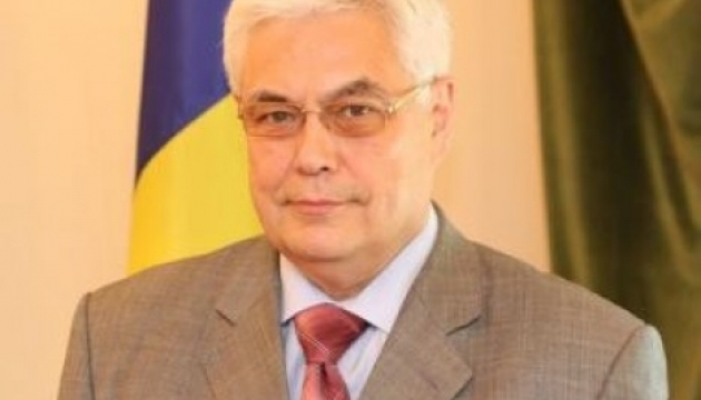 Приднестровский вопрос станет приоритетным во время председательства Украины в ОБСЕ - посол Пирожков