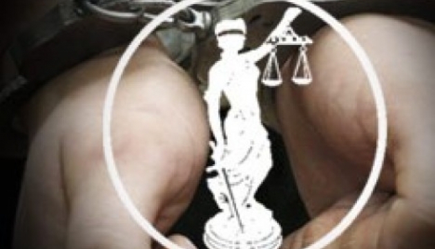 У Львові засудили інформатора терористів з Донбасу У Львові засудили інформатора терористів з Донбасу