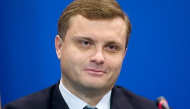 Сергей Левочкин передал свои акции GDF MEDIA в управление компании Сергей Левочкин передал свои акции GDF MEDIA в управление компании