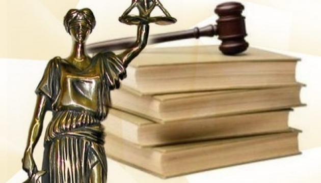 На Донетчине бесплатную правовую помощь можно получить в 17 государственных бюро
На Донетчине бесплатную правовую помощь можно получить в 17 государственных бюро