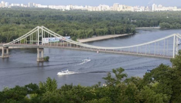 Прохладная погода в Украине продержится до выходных - Кульбида