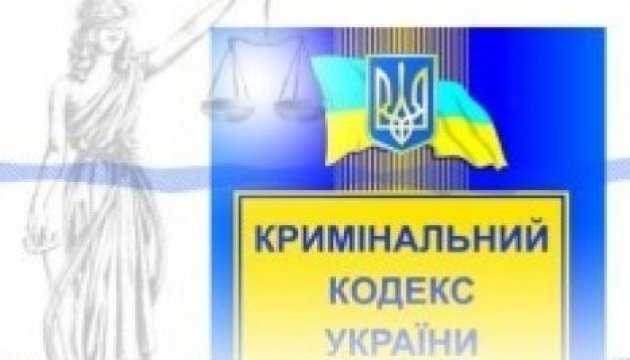 В соцсетях полтавской журналистке угрожают за публикацию о столкновениях около “Газетного ряда” В соцсетях полтавской журналистке угрожают за публикацию о столкновениях около “Газетного ряда”