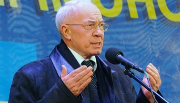 Цитаты: Азаров, Хомутынник, Олейник, Яценюк, Бжезинский... Цитаты: Азаров, Хомутынник, Олейник, Яценюк, Бжезинский...