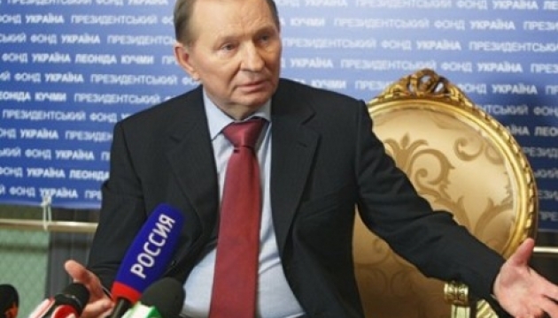 Кучма: Я надеюсь, что не зря подписал Будапештский меморандум Кучма: Я надеюсь, что не зря подписал Будапештский меморандум