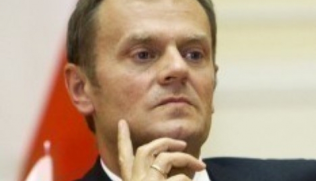 ЕС наложил санкции еще на 12 чиновников из России - Туск