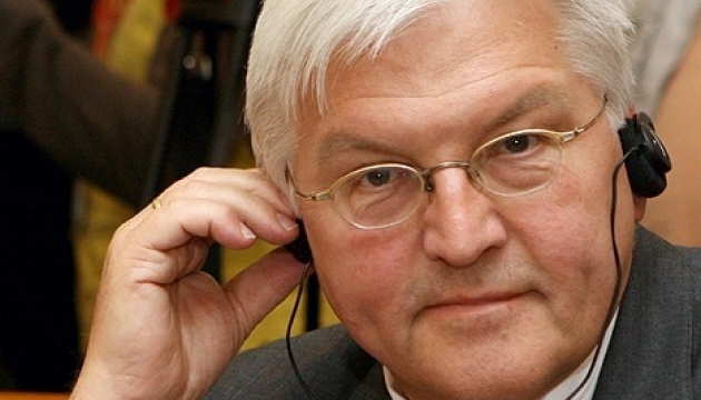 Глава МИД Германии предложил план урегулирования кризиса в Украине Глава МИД Германии предложил план урегулирования кризиса в Украине