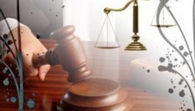 Суд отпустил координатора движения, планировавшего взрывы, под залог