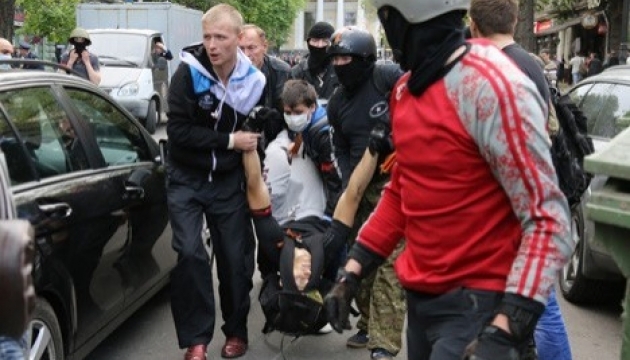 С начала кризиса в Украине убиты почти 250 человек - ООН С начала кризиса в Украине убиты почти 250 человек - ООН