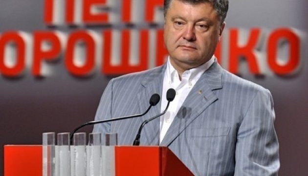 Порошенко хочет прямой военной помощи США