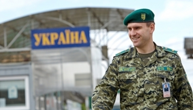Ограждение на границе с РФ может появиться уже под Новый год