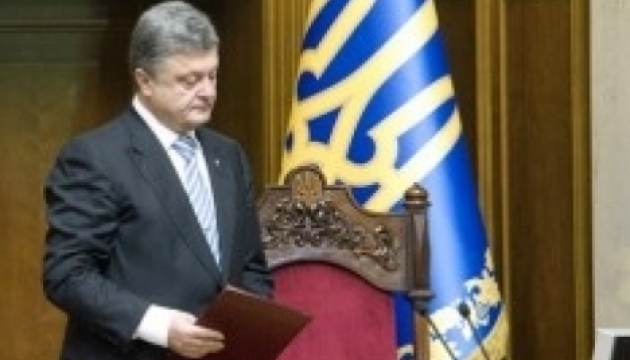 Порошенко в четверг проведет переговоры с представителями востока