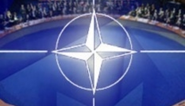 НАТО создаст трастовый фонд для помощи Украине НАТО создаст трастовый фонд для помощи Украине