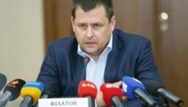 У Коломойского заявляют о намерении террористов убить руководство региона