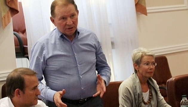 Продолжение переговоров пока не планируется - Кучма