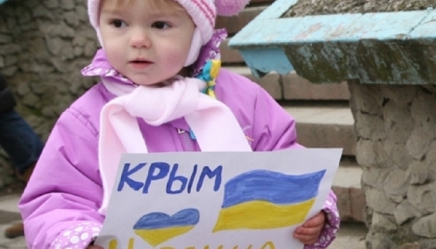 Крым еще попросится обратно в Украину - Кравчук Крым еще попросится обратно в Украину - Кравчук