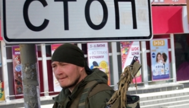 Боевики похитили инкассаторское авто с 3 миллионами на пенсии Боевики похитили инкассаторское авто с 3 миллионами на пенсии