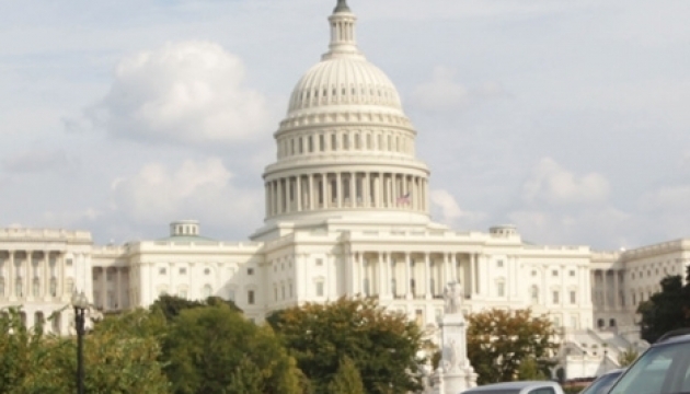 В США принят закон о предотвращении российской агрессии