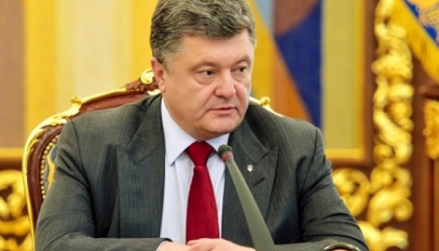 Порошенко пояснил, почему переговоров с террористами не будет