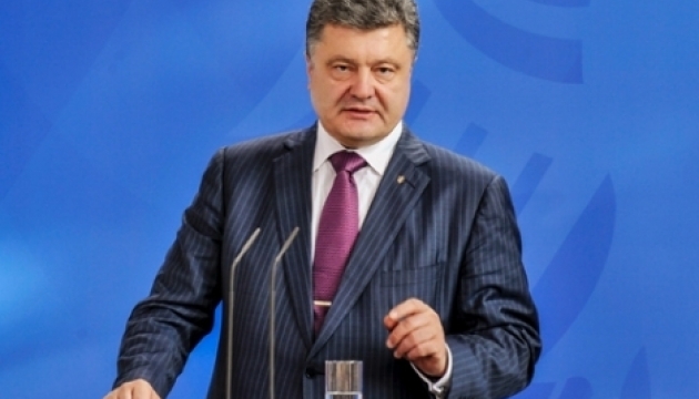 Порошенко раскрыл новую тактику уничтожения террористов