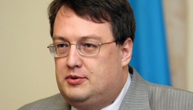 Геращенко звинуватив Махніцького в недбалості при розслідуванні справ Майдану