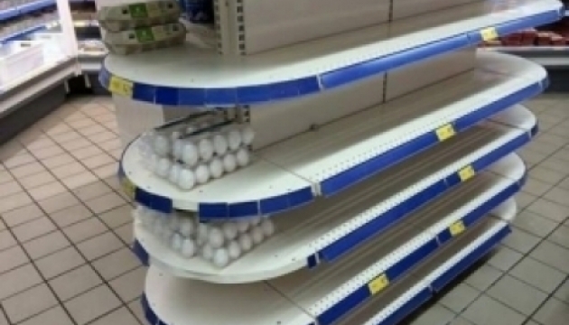 В оккупированных боевиками городах проблемы с продуктами, горючим и лекарствами В оккупированных боевиками городах проблемы с продуктами, горючим и лекарствами