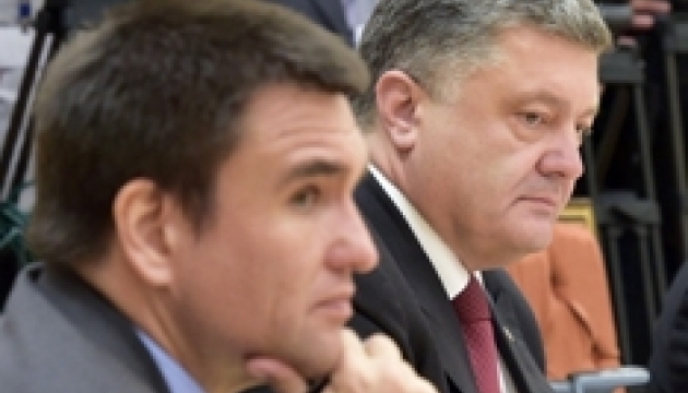 Климкин о переговорах в Минске: Украина использует все возможности