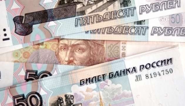 Россия завезла в "ЛНР" рубли и паспорта Россия завезла в "ЛНР" рубли и паспорта