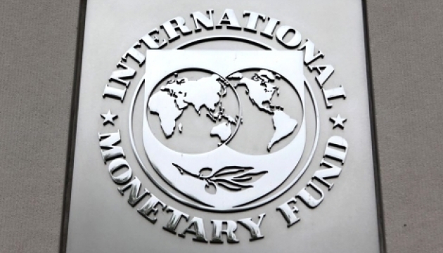 МВФ может выделить следующие два транша Украине в декабре МВФ может выделить следующие два транша Украине в декабре