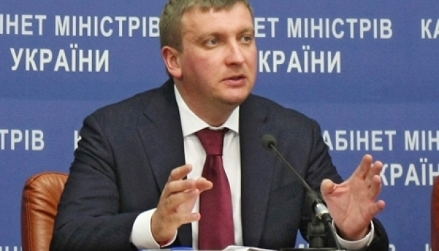 Предыдущая власть ежегодно воровала из бюджета по 150 миллиардов - Петренко Предыдущая власть ежегодно воровала из бюджета по 150 миллиардов - Петренко