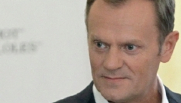 Туск подал в отставку с должности премьер-министра Польши Туск подал в отставку с должности премьер-министра Польши