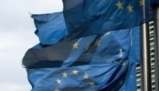 Еврокомиссия распределила портфели. Полный перечень Еврокомиссия распределила портфели. Полный перечень