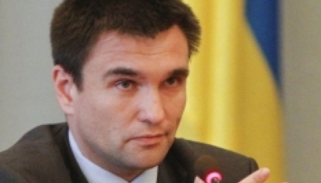 Украина, ЕС и Россия нашли компромисс относительно ассоциации - Климкин Украина, ЕС и Россия нашли компромисс относительно ассоциации - Климкин