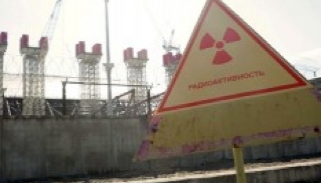 Саркофаг в Чернобыле под угрозой - на достройку не хватает денег Саркофаг в Чернобыле под угрозой - на достройку не хватает денег