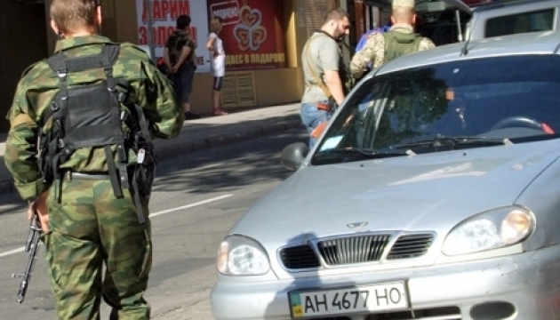 Районы Донбасса, где есть боевики, денег не получат - Минюст Районы Донбасса, где есть боевики, денег не получат - Минюст