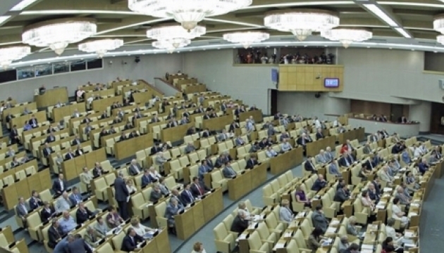 «Миротворить» в Госдуму заявились регионалы, коммунисты и Повалий «Миротворить» в Госдуму заявились регионалы, коммунисты и Повалий