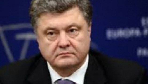 Порошенко пригласил наблюдателей из Канады на выборы в Верховную Раду Порошенко пригласил наблюдателей из Канады на выборы в Верховную Раду