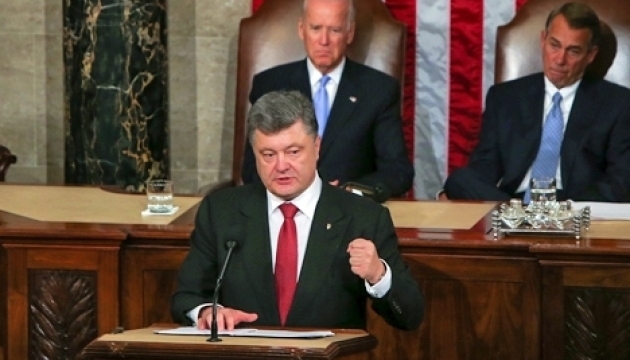 Порошенко объяснил, почему США отказали Украине в статусе особого союзника Порошенко объяснил, почему США отказали Украине в статусе особого союзника