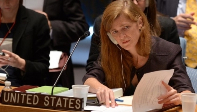США: Россия потеряла свою репутацию в ООН США: Россия потеряла свою репутацию в ООН