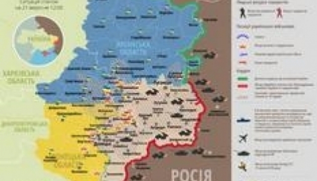 Ситуация на востоке. Карта СНБО Ситуация на востоке. Карта СНБО