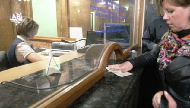 Железнодорожные билеты с октября подорожают Железнодорожные билеты с октября подорожают