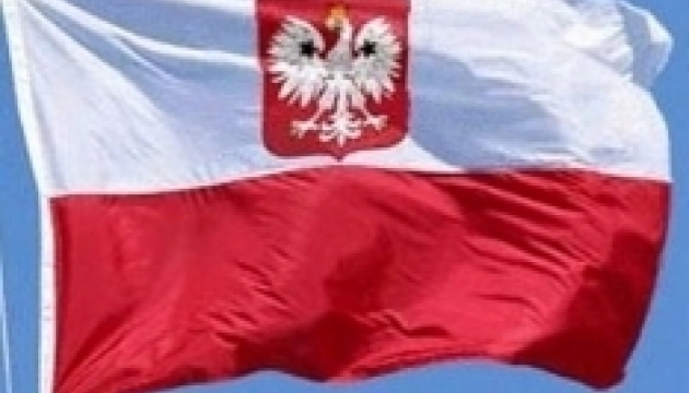 Польша может ратифицировать ассоциацию с Украиной через неделю Польша может ратифицировать ассоциацию с Украиной через неделю