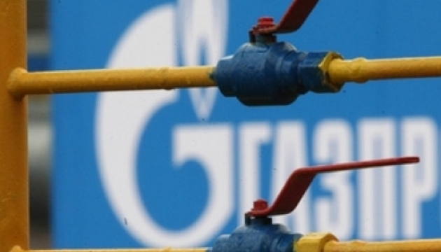 Газпром сократил поставки газа в Румынию Газпром сократил поставки газа в Румынию