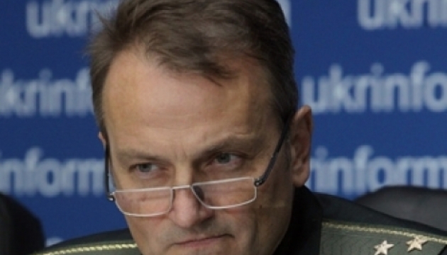 Россия может нанести ядерный удар по Украине - ВСУ Россия может нанести ядерный удар по Украине - ВСУ