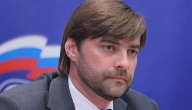 В Госдуме снова грозят Украине «Русским миром» В Госдуме снова грозят Украине «Русским миром»