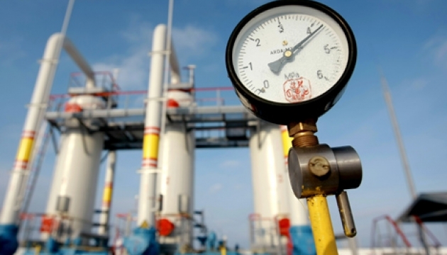В Европе подсчитали, сколько газа не хватает Украине