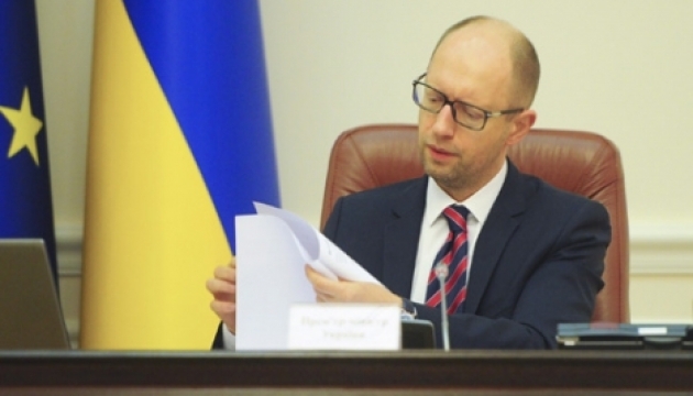 Украине не хватает 4 миллионов тонн угля - Яценюк Украине не хватает 4 миллионов тонн угля - Яценюк
