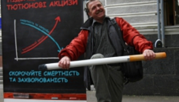 БПП предлагает акциз на алкоголь, сигареты и бензин