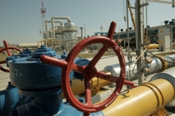 Два европейских банка "модернизируют" Укргаздобычу на $76 млн