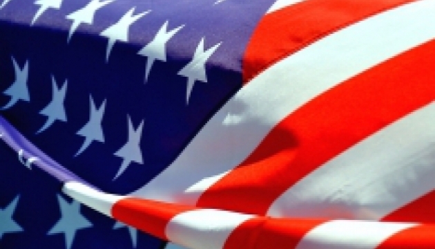 Выборы Конгресса в США: победа республиканцев усилит поддержку Украины Выборы Конгресса в США: победа республиканцев усилит поддержку Украины